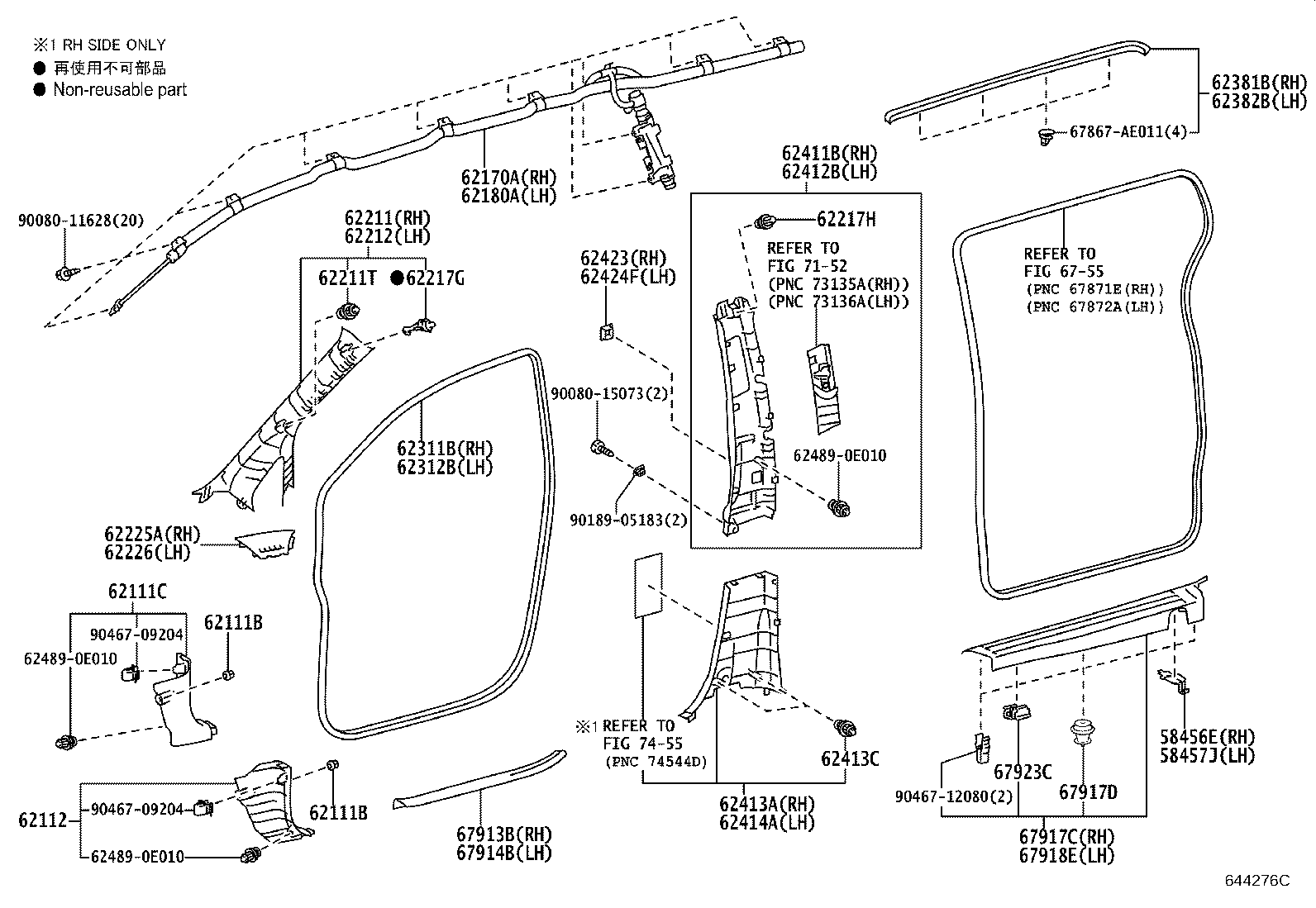 Figure 644276C