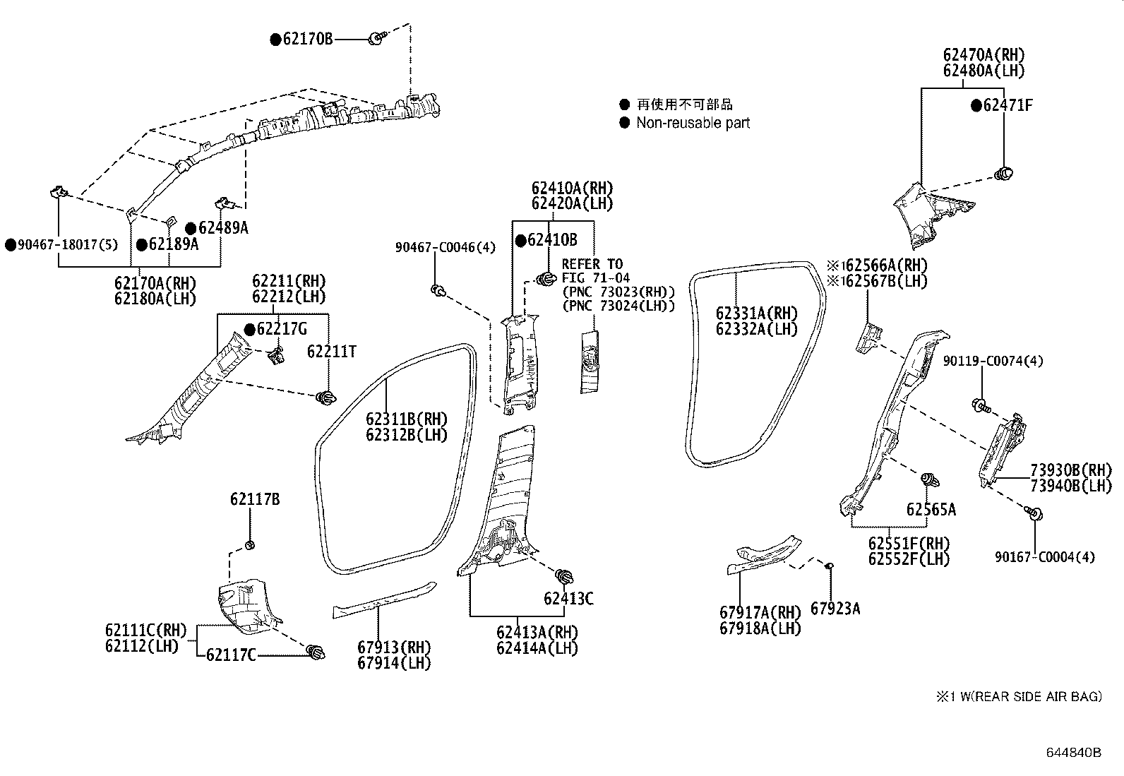Exploded illustration 644840B