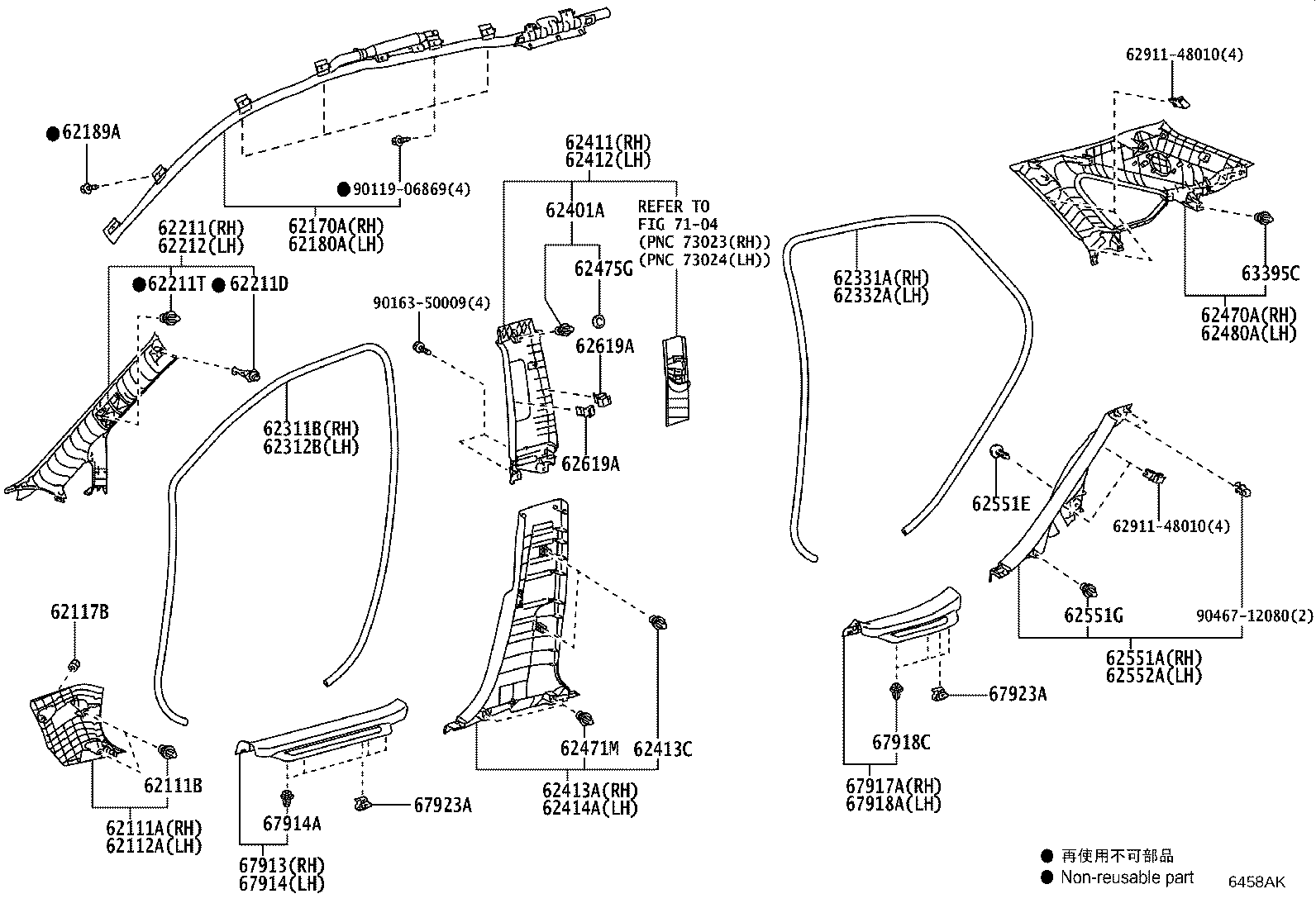 Figure 6458AK