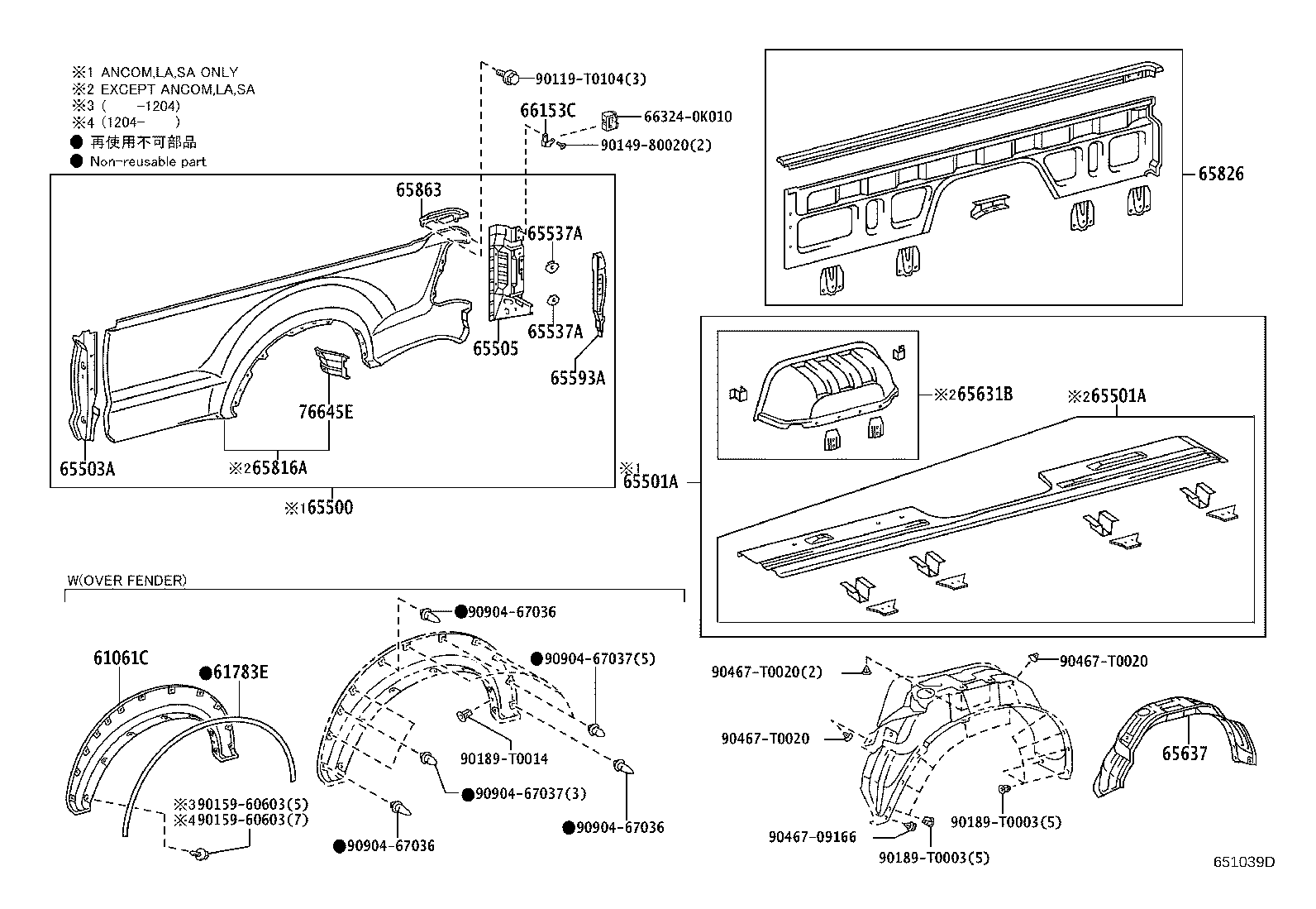 Figure 651039D