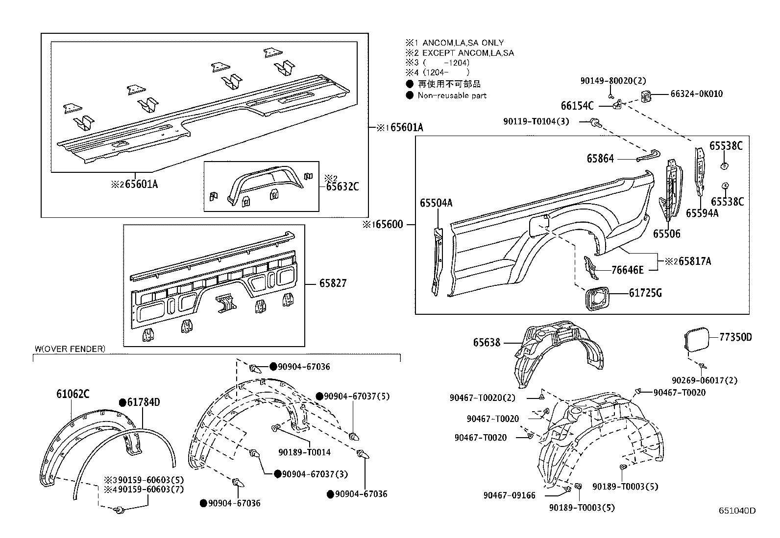 Figure 651040D