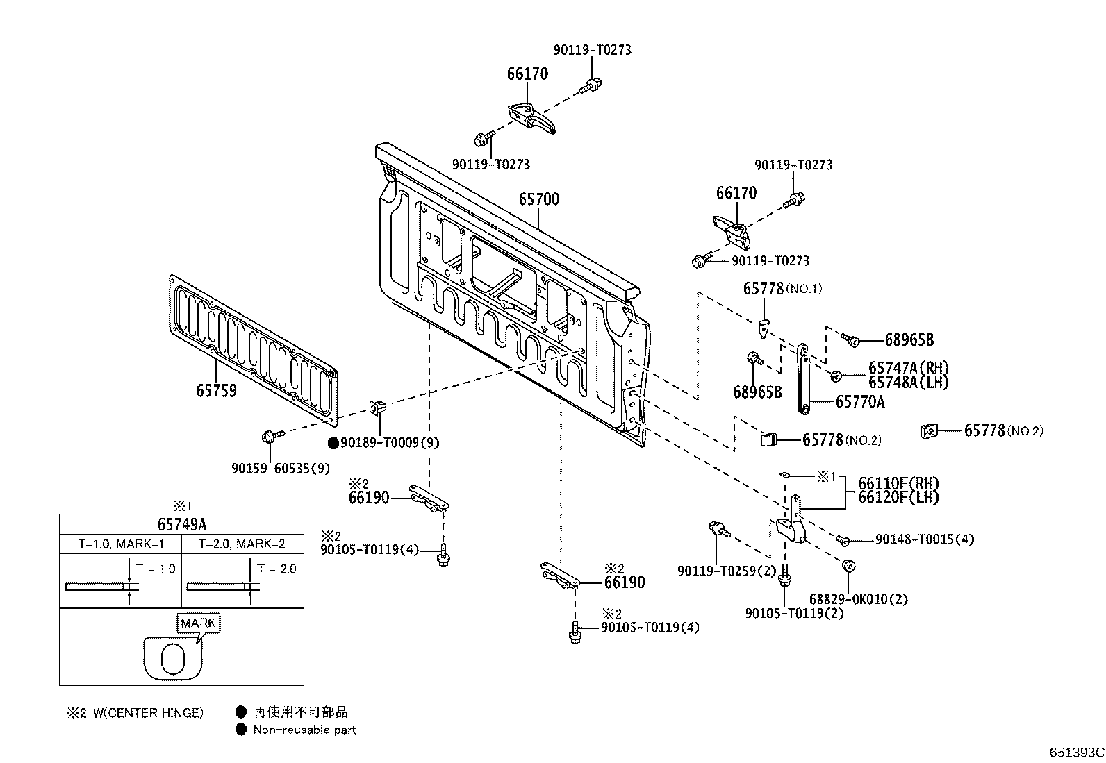 Figure 651393C