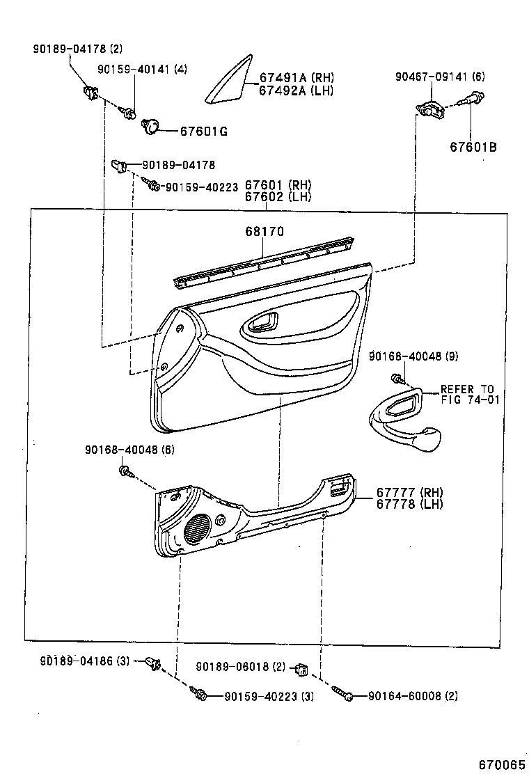 Exploded illustration 670065