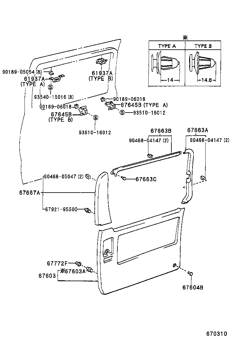 Figure 670310