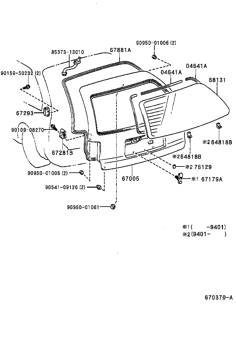 Figure 670370A