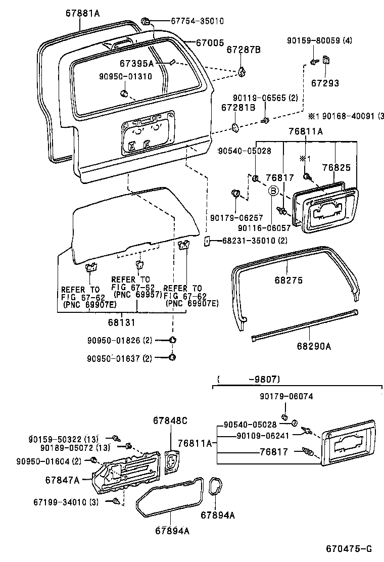 Figure 670475G
