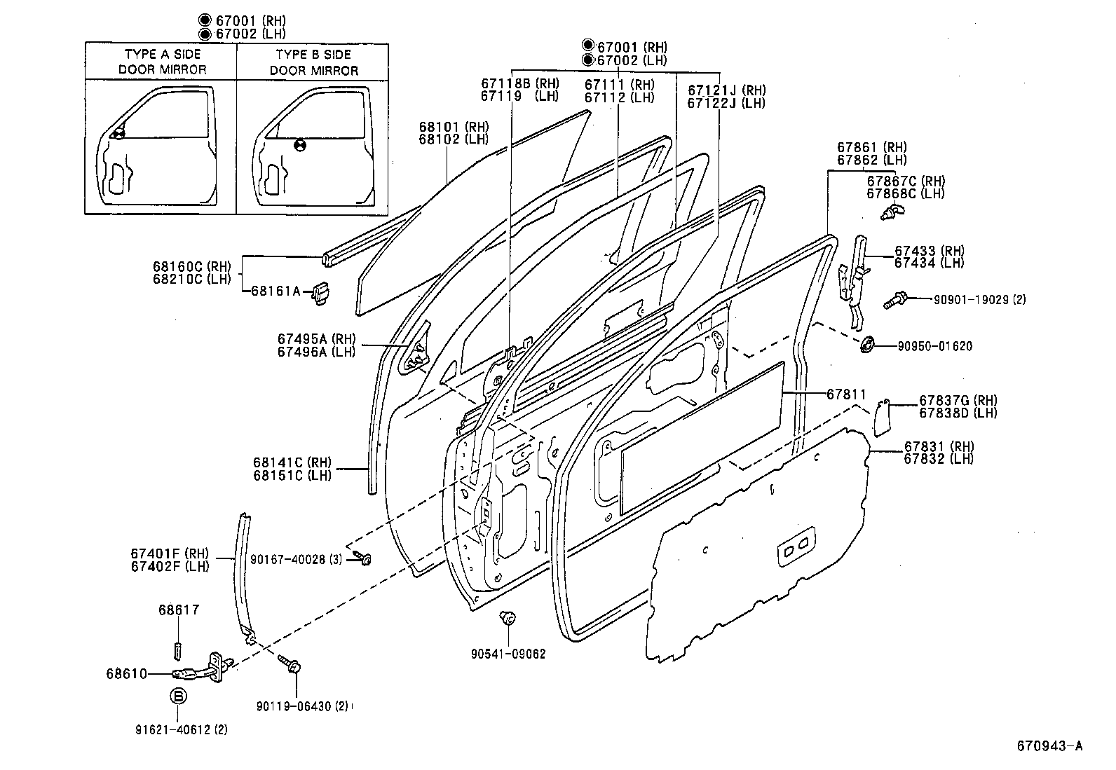 Figure 670943A