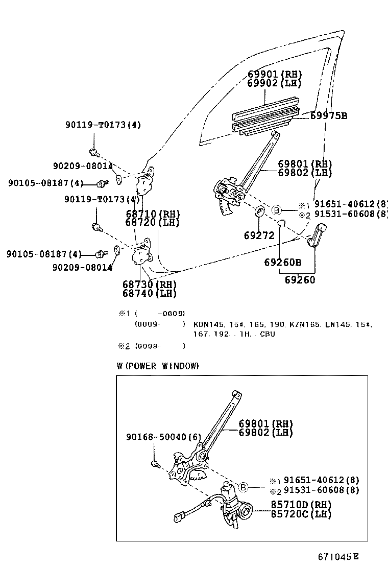Figure 671045E