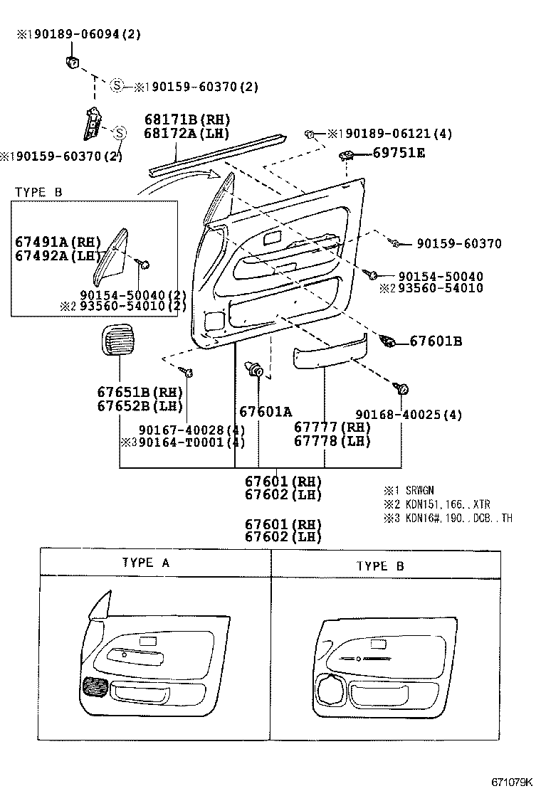 Figure 671079L