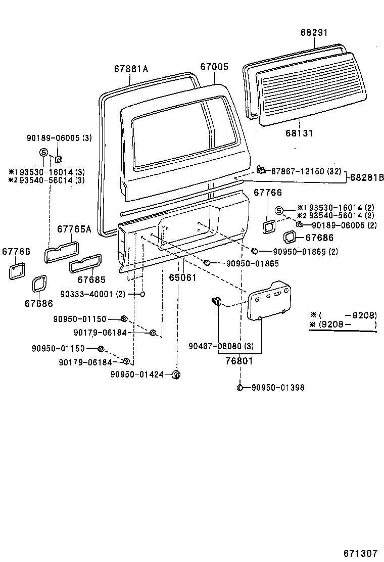 Figure 671307