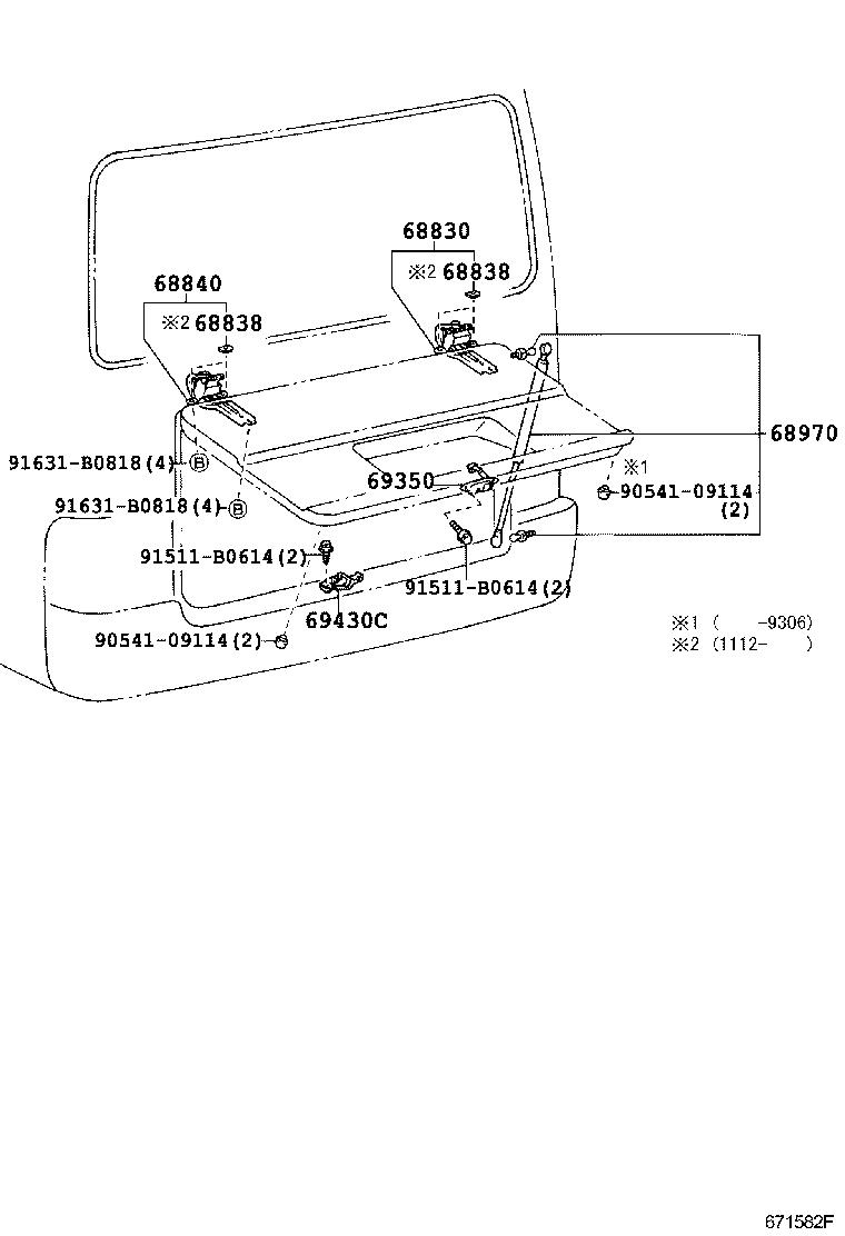 Exploded illustration 671582F