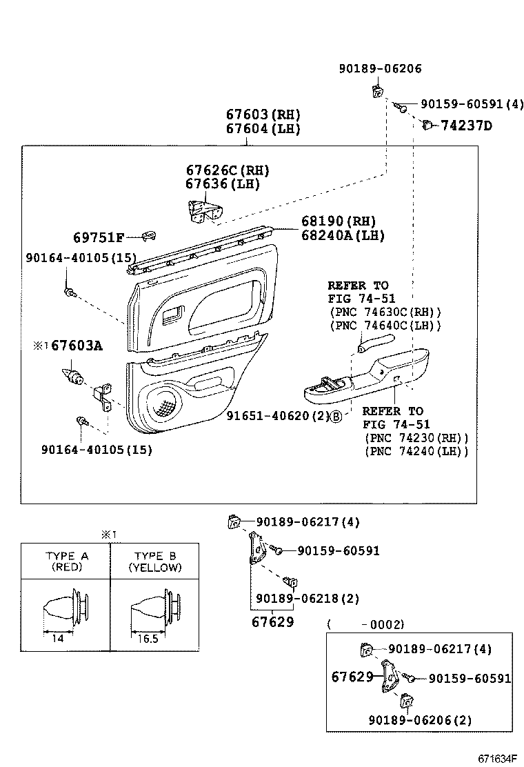 Figure 671634F