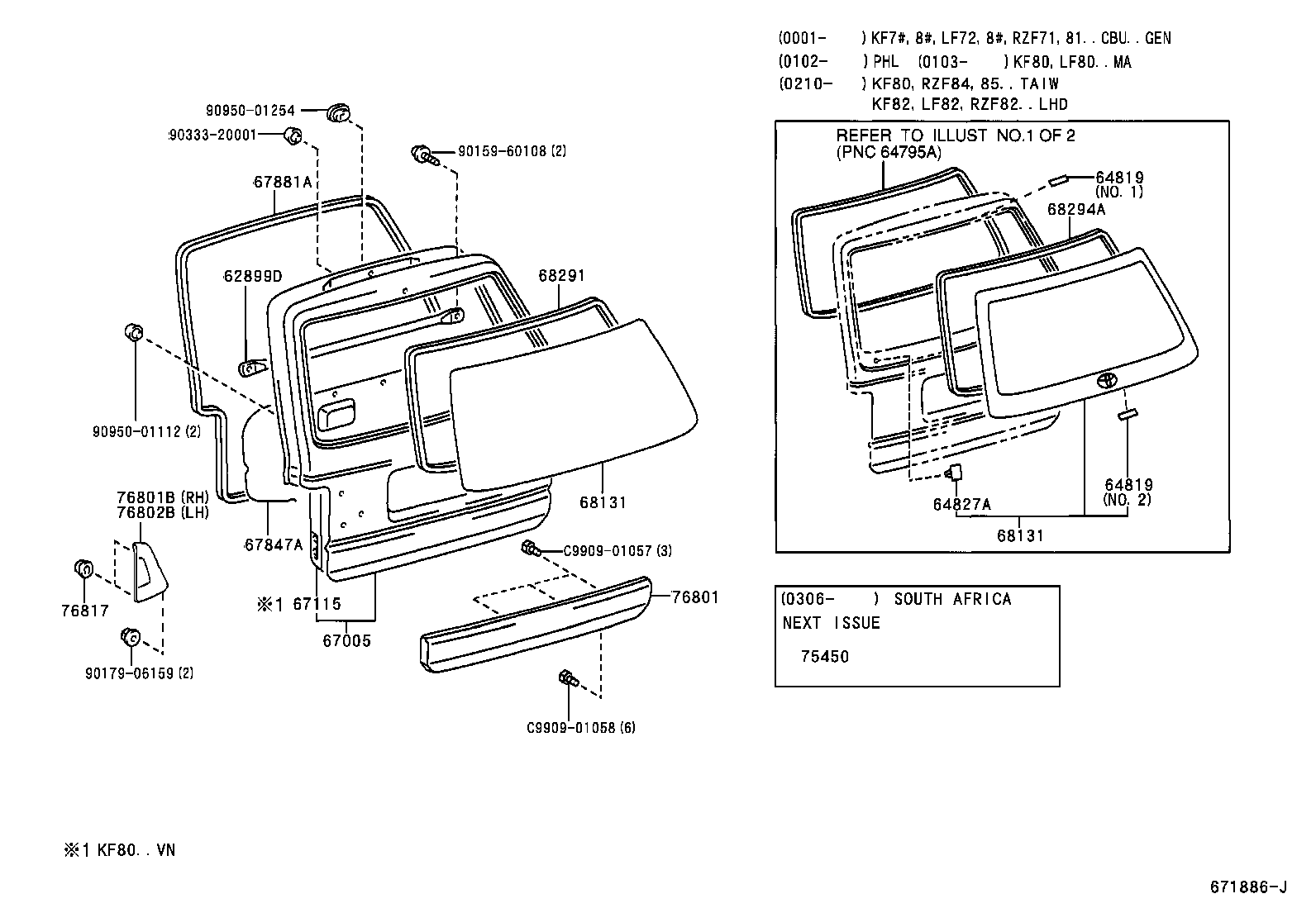 Figure 671886J
