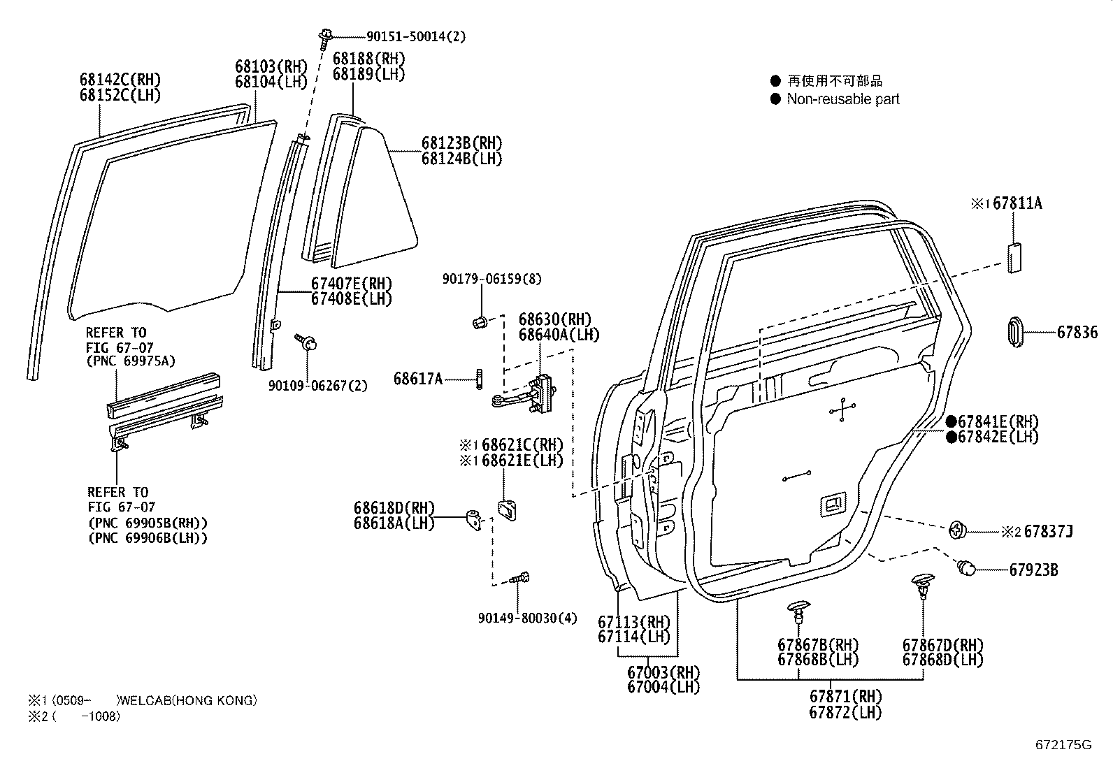 Figure 672175G