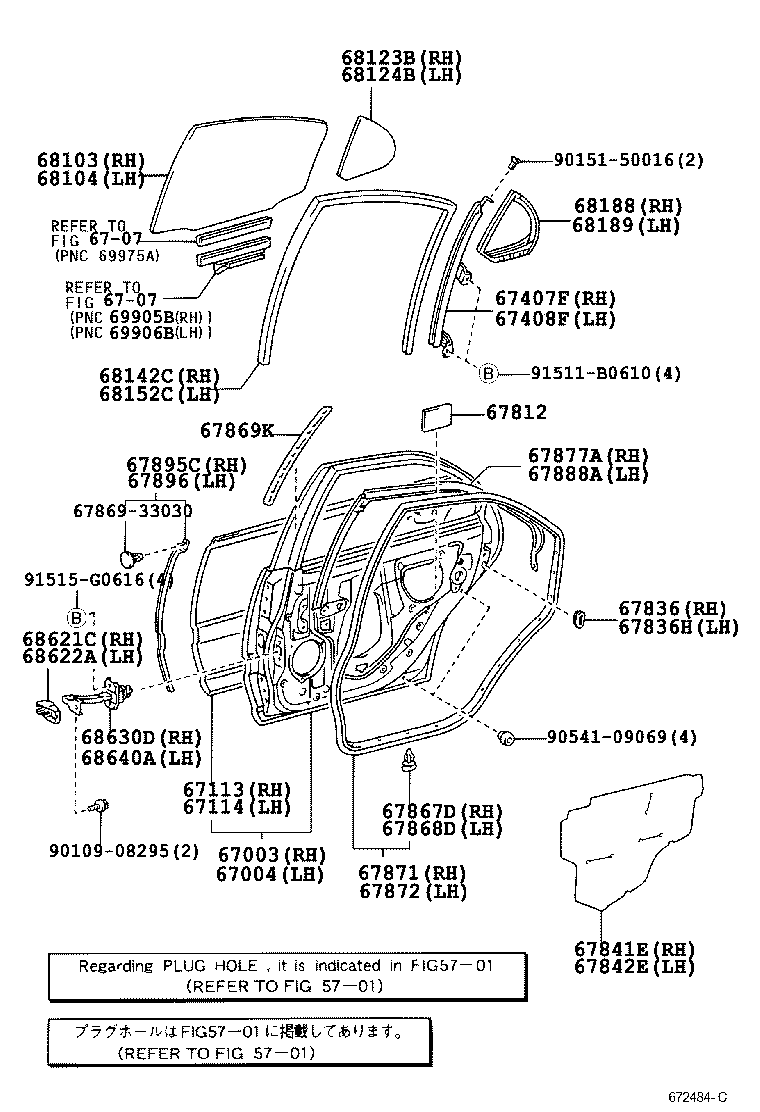 Figure 672484C