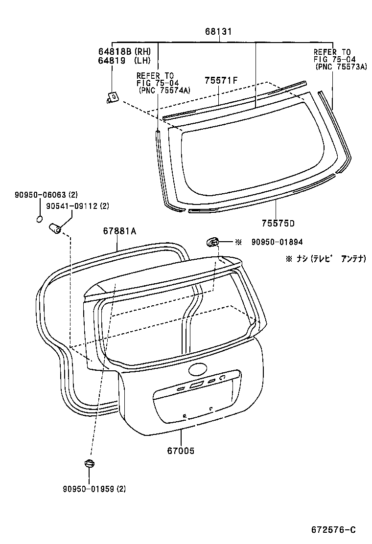 Figure 672576C