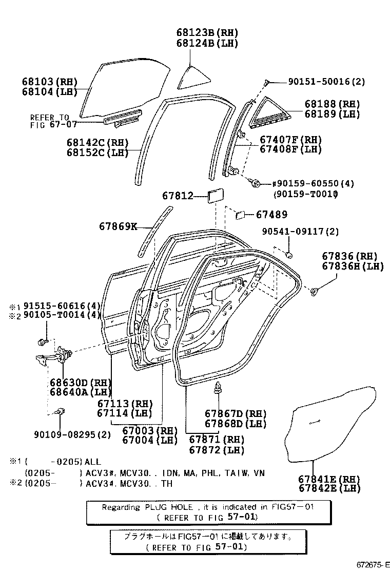 Figure 672675E