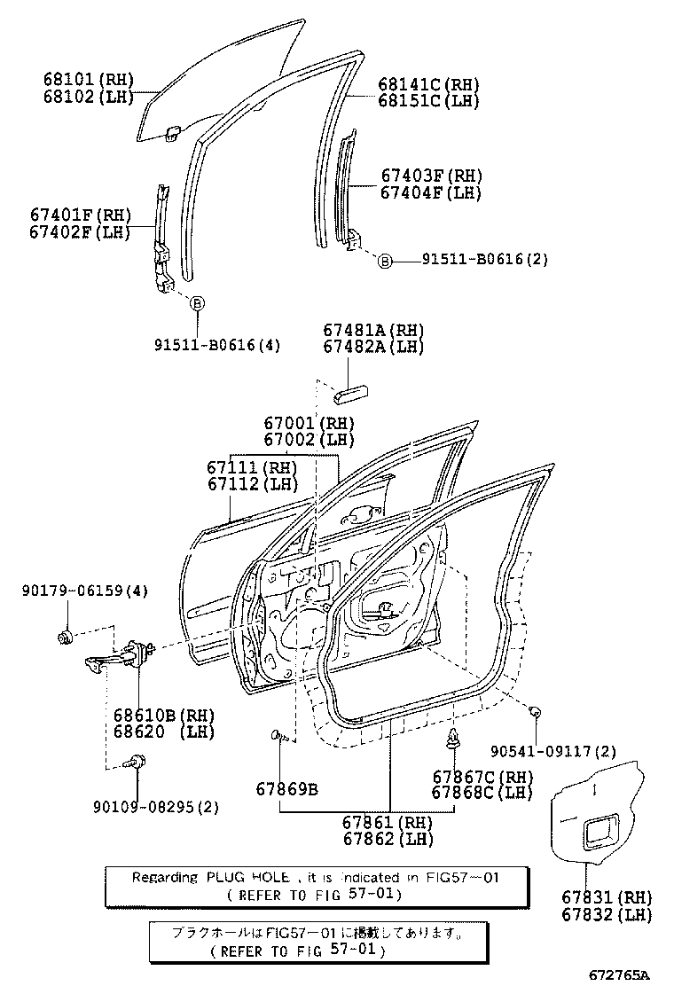 Figure 672765A