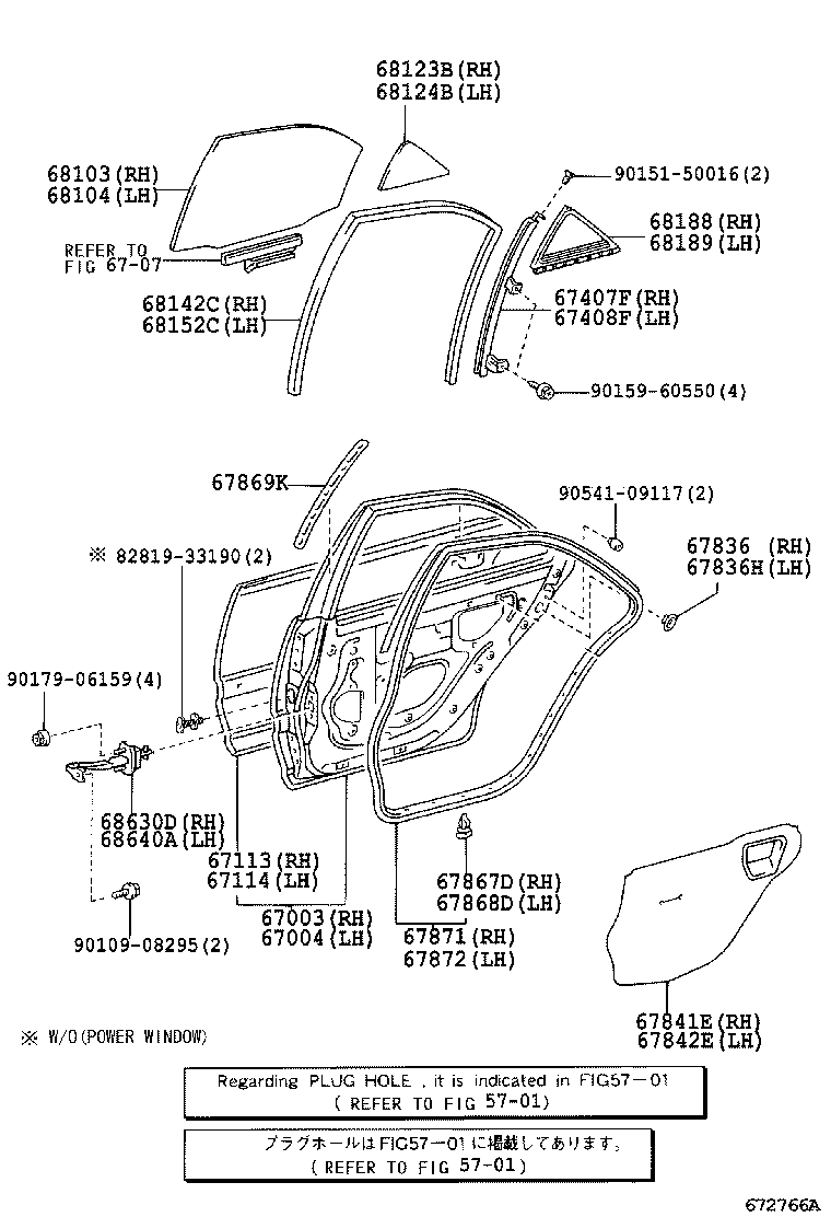 Figure 672766A