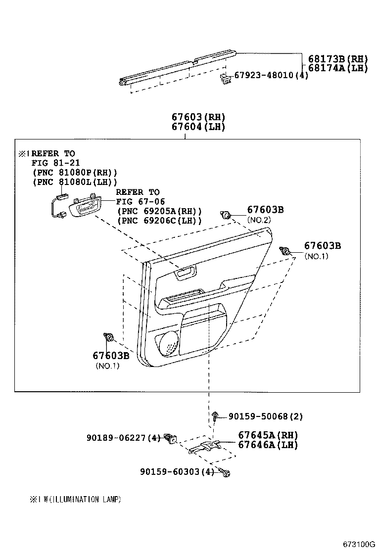 Figure 673100G