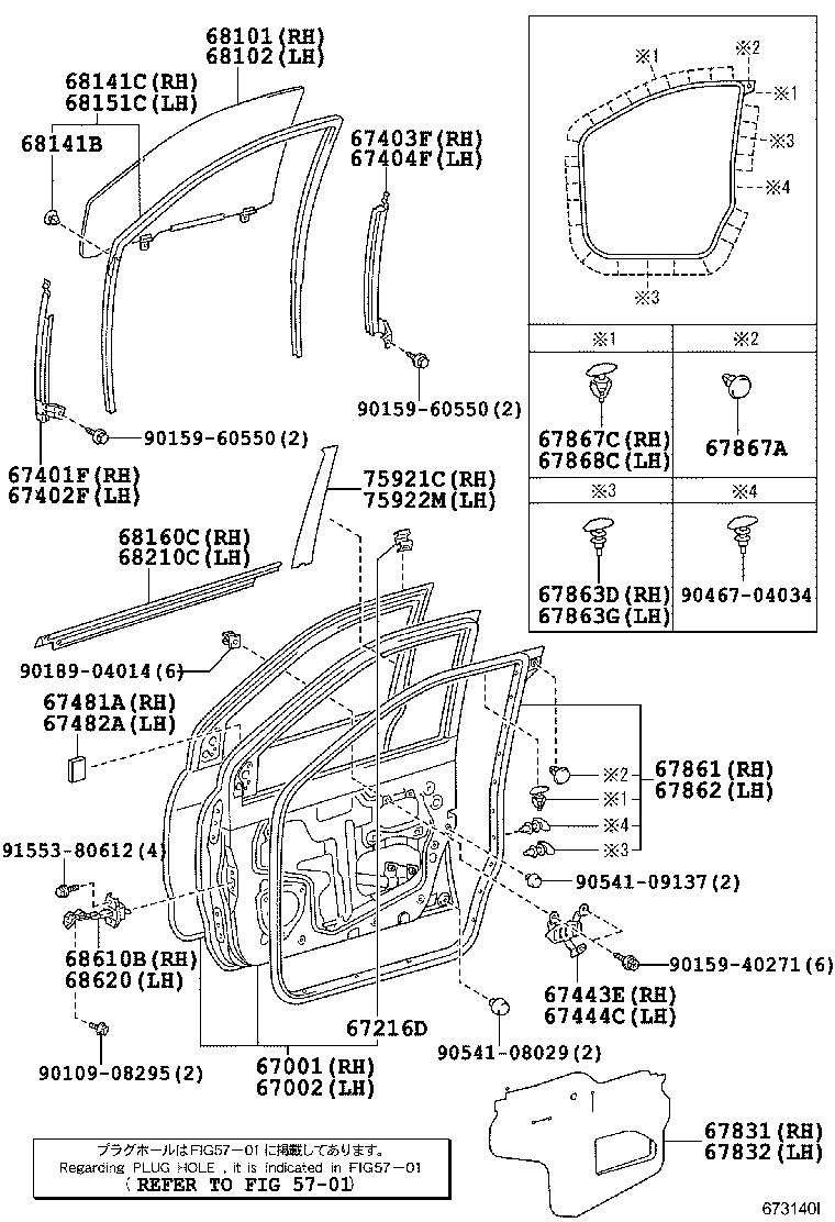 Figure 673140I