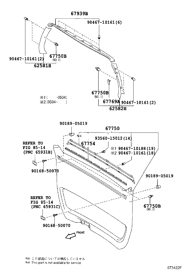 Figure 673422F
