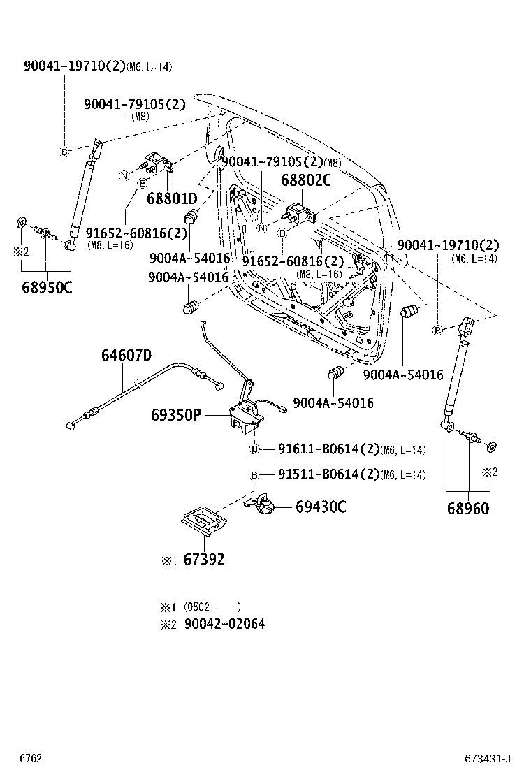 Figure 673431J
