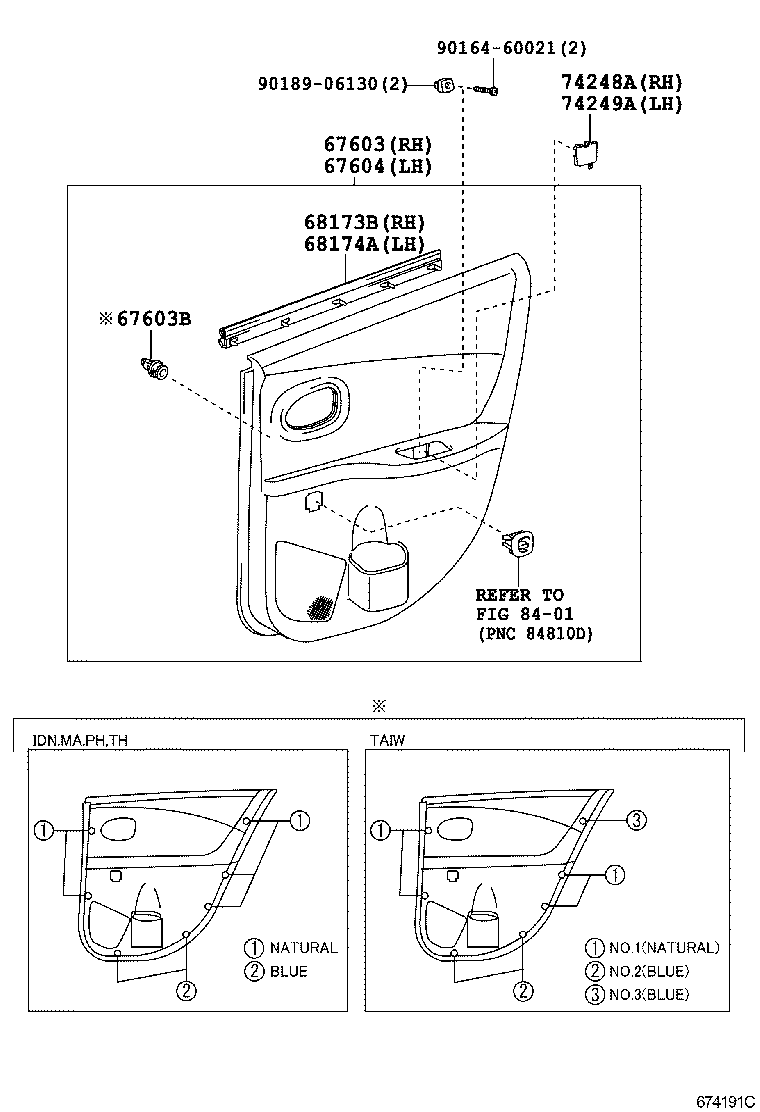 Figure 674191C