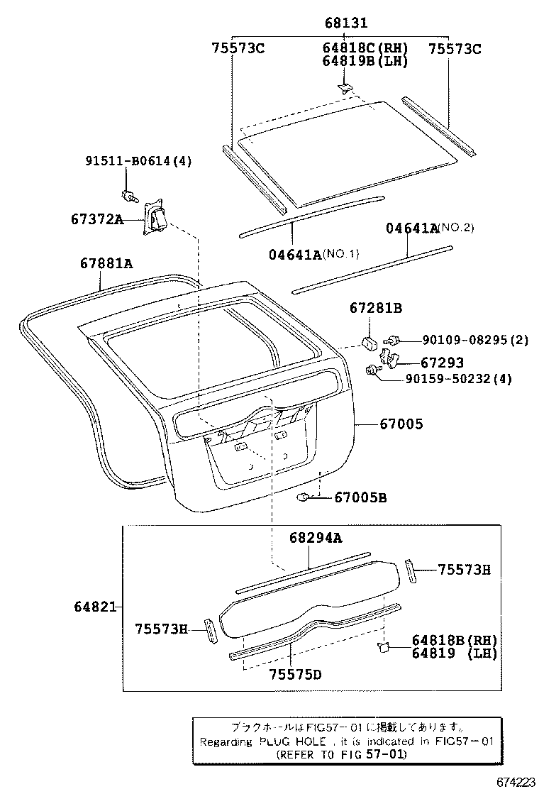 Figure 674223