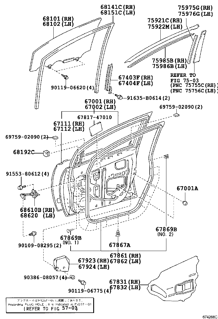 Figure 674266C