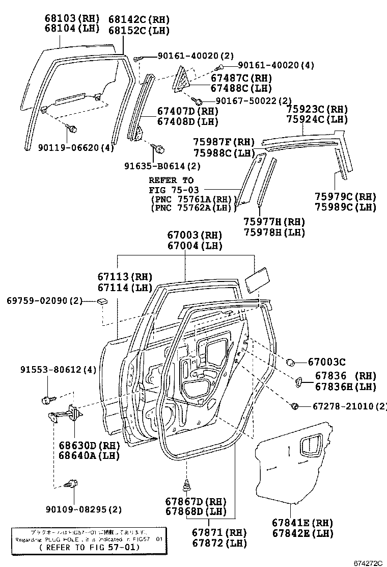 Figure 674272C