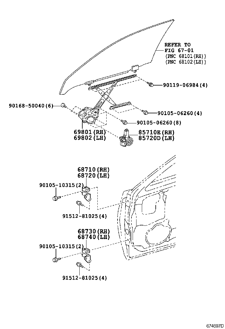 Exploded illustration 674697D