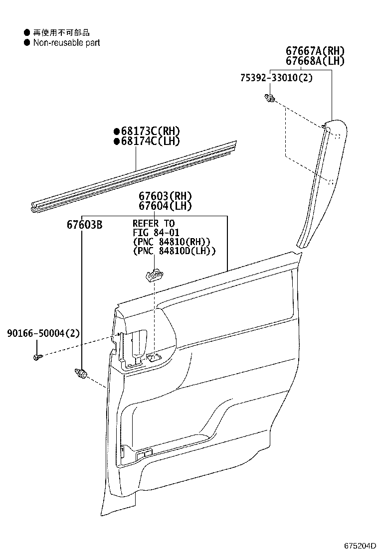 Figure 675204D