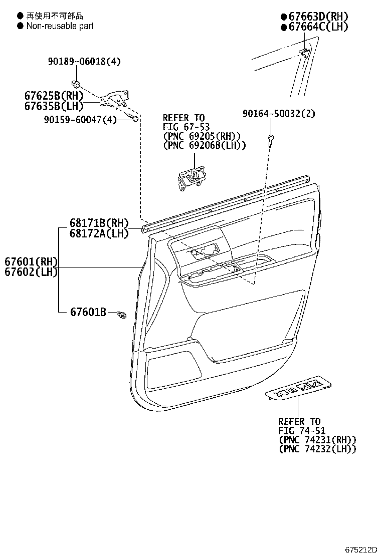 Figure 675212D