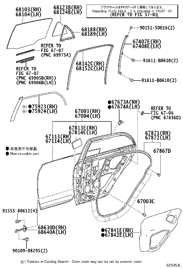 Figure 675353L
