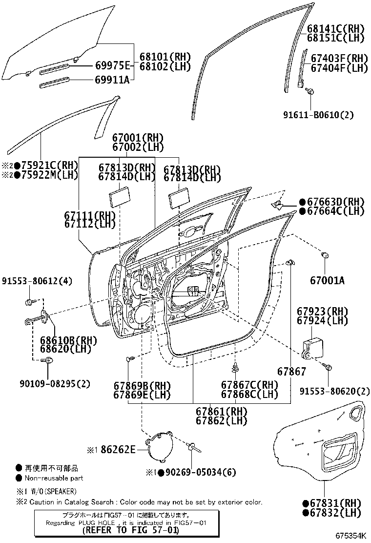 Figure 675354K