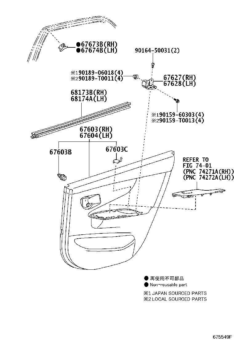 Figure 675549F
