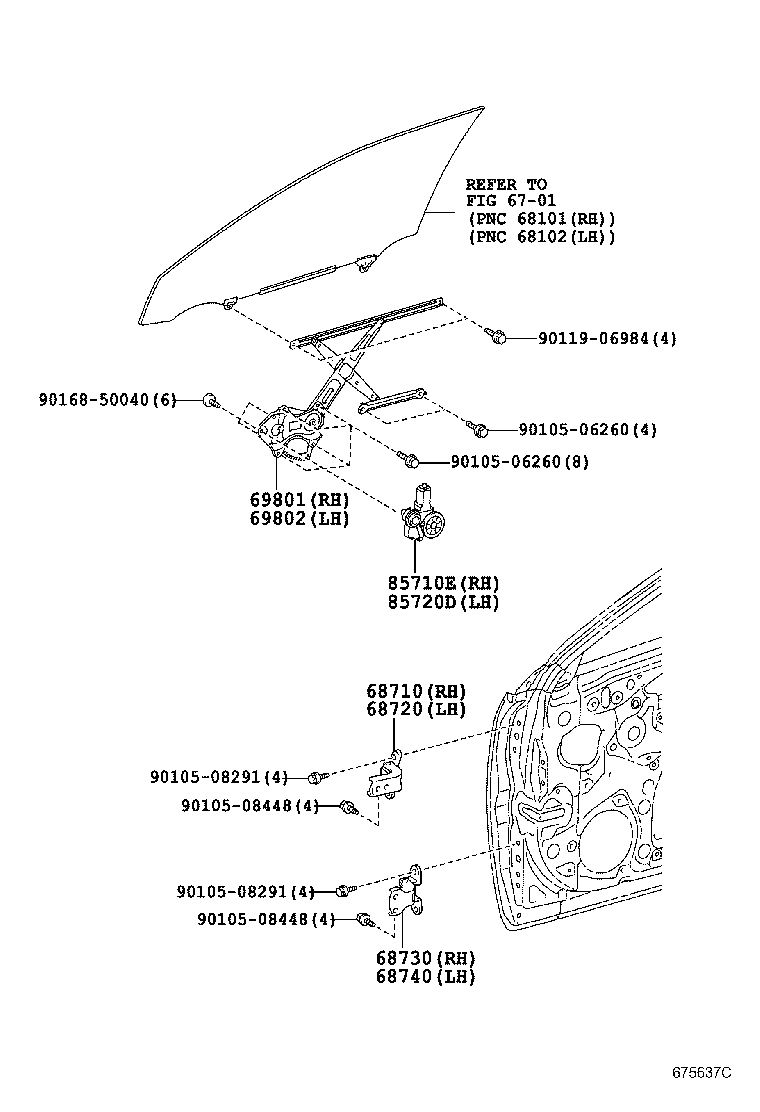 Exploded illustration 675637C