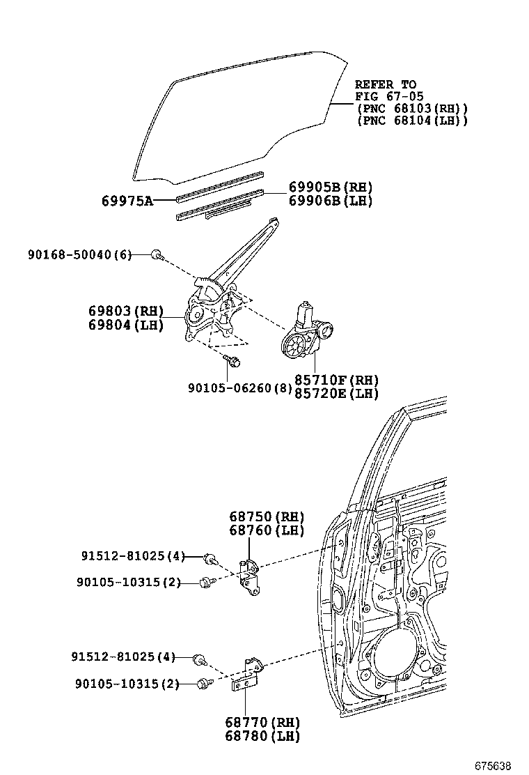 Exploded illustration 675638