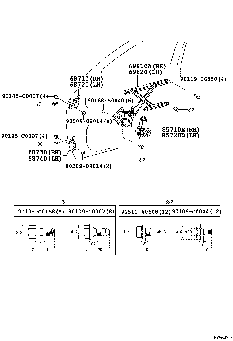 Figure 675643D