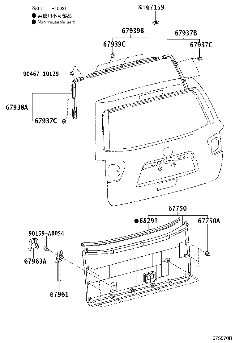 Figure 675870B