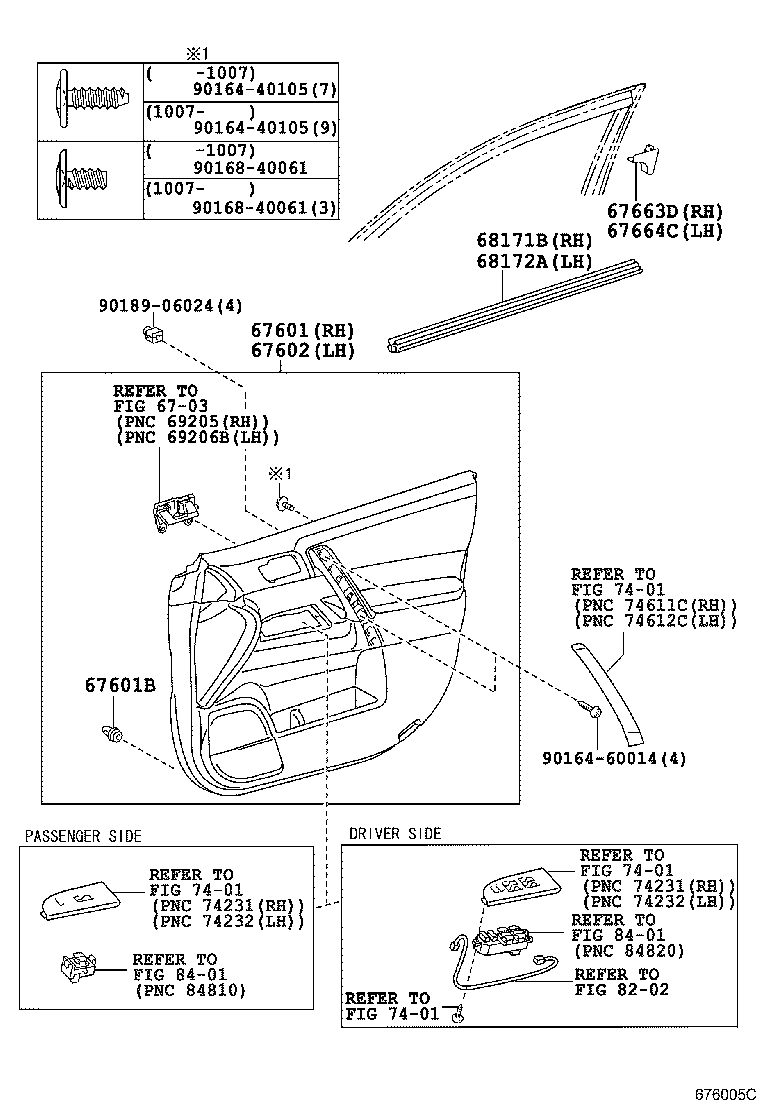 Exploded illustration 676005C