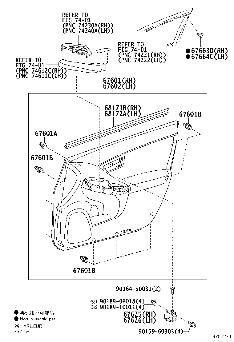 Figure 676027J