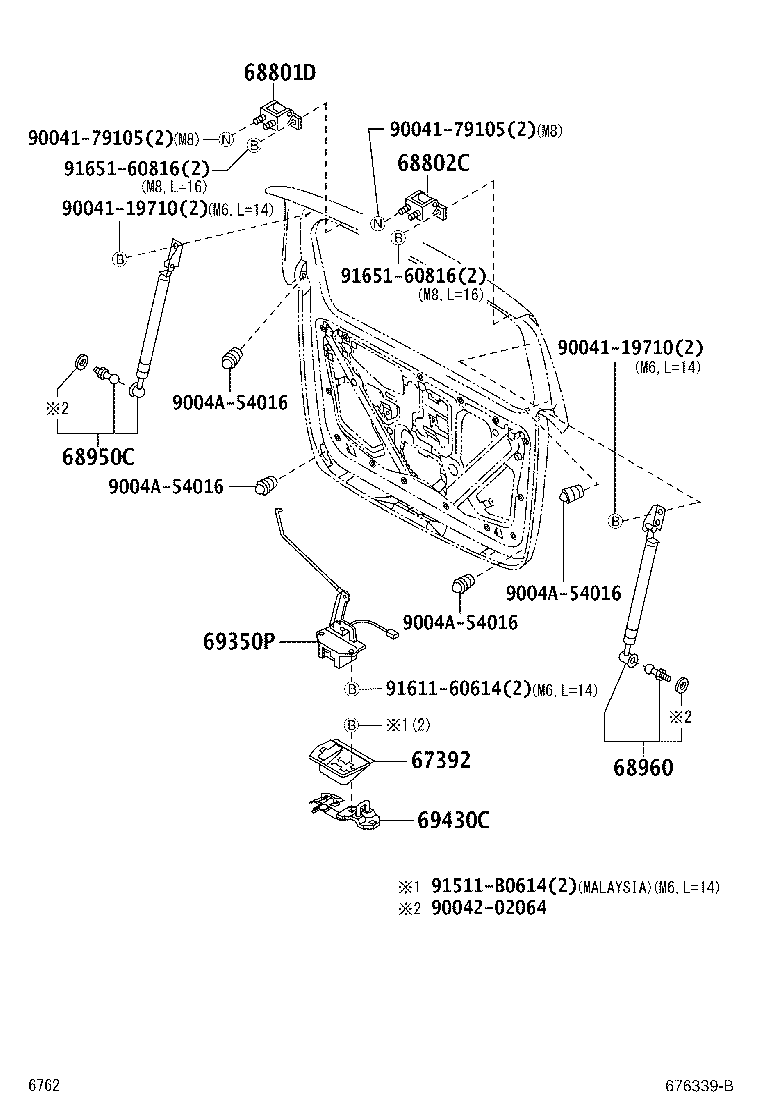 Figure 676339B