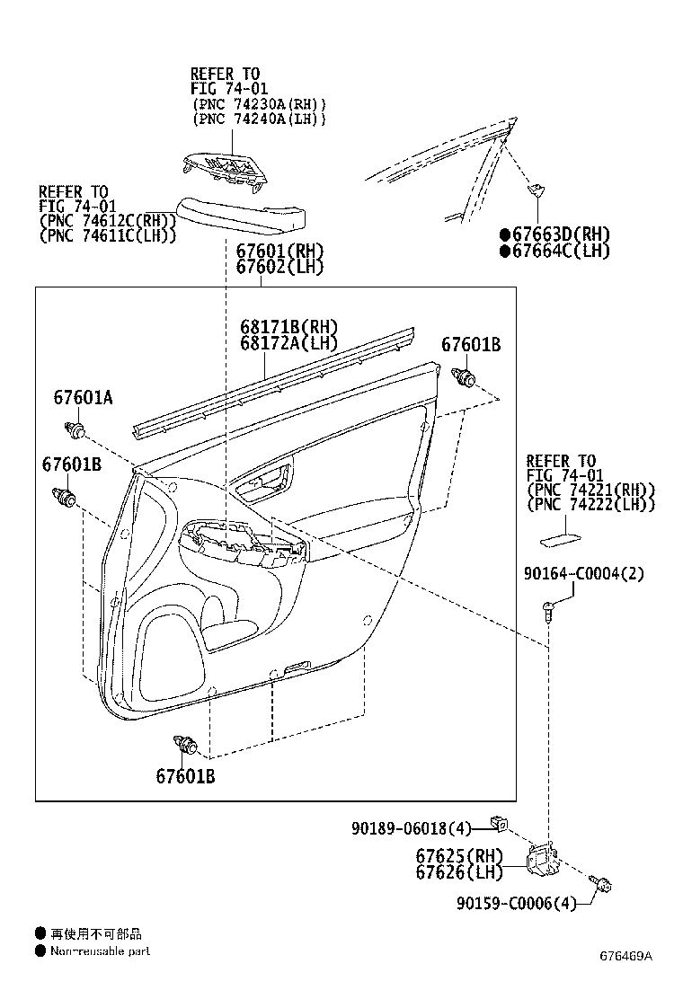 Figure 676469A