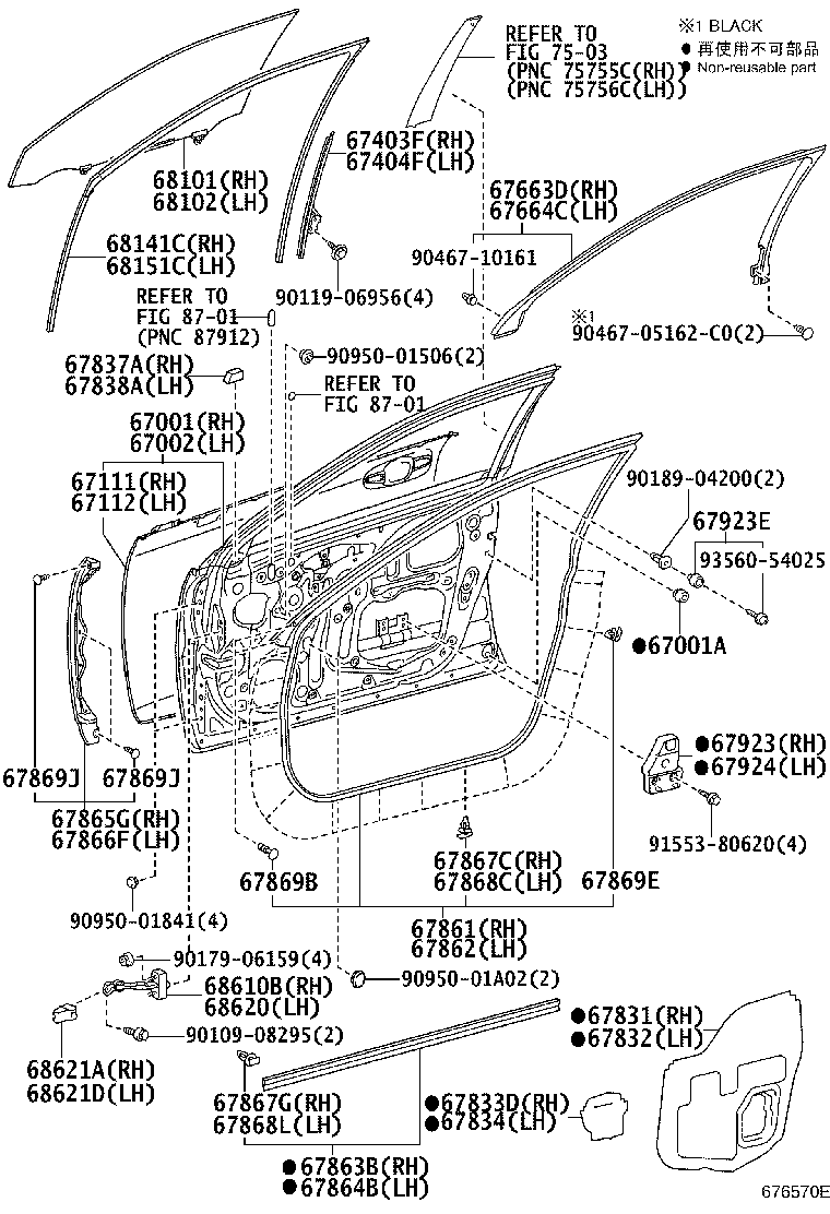 Exploded illustration 676570E