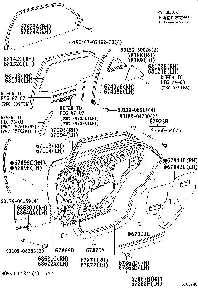 Exploded illustration 676574C