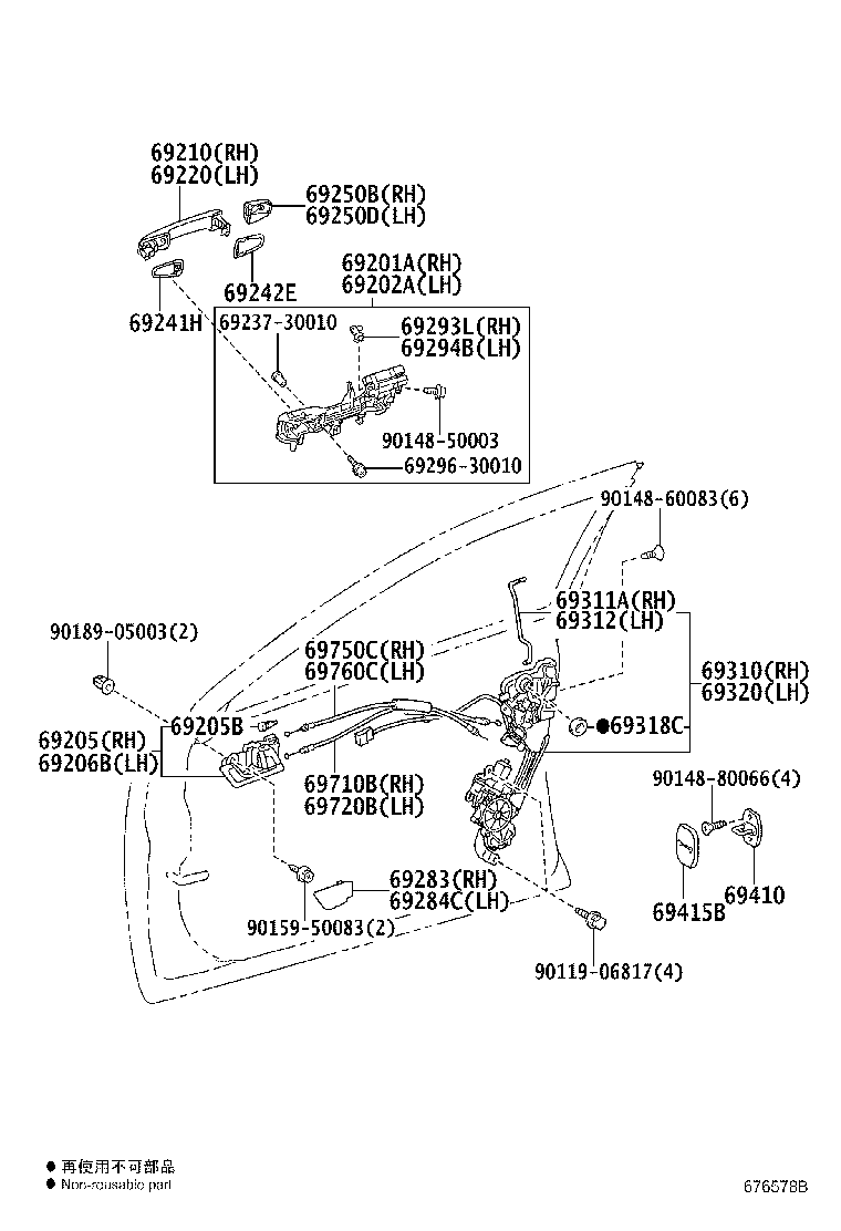 Exploded illustration 676578B