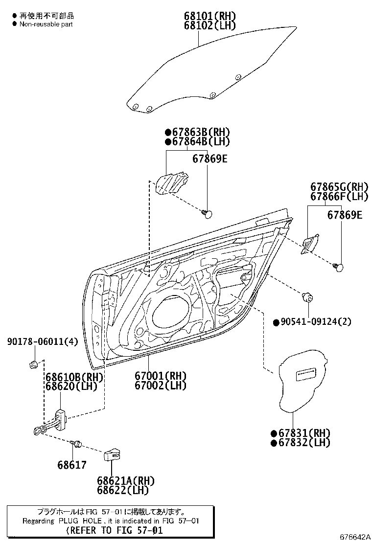 Figure 676642A