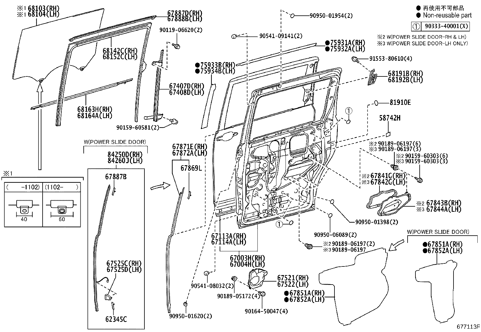 Figure 677113F